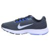 Кроссовки мужские Nike Runallday Running Shoe 898464-018 беговые серые - Кроссовки мужские Nike Runallday Running Shoe 898464-018 беговые серые