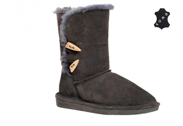 Bearpaw women's abigail fashion boot cheap