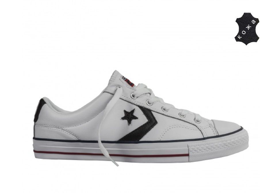 Converse player star outlet