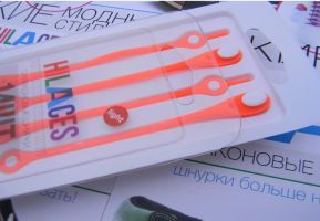 Силиконовые шнурки светящиеся Hilaces light OR/WH оранжевые
