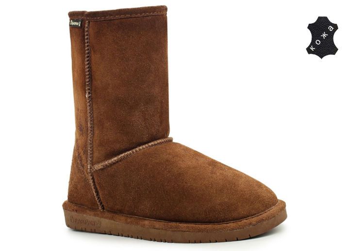 Bearpaw deals women's emma