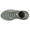 Кроссовки женские Under Armour Hovr Phantom Nc-Grn,10 3020976-305 текстильные для бега серые - Кроссовки женские Under Armour Hovr Phantom Nc-Grn,10 3020976-305 текстильные для бега серые