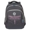 Рюкзак школьный GRIZZLY с двумя отделениями RG-461-1/3 серый - Рюкзак школьный GRIZZLY с двумя отделениями RG-461-1/3 серый
