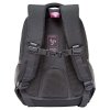 Рюкзак школьный GRIZZLY с двумя отделениями RG-461-1/3 серый - Рюкзак школьный GRIZZLY с двумя отделениями RG-461-1/3 серый