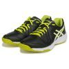 Кроссовки мужские Asics C415L-9001 для тенниса профессиональные - Кроссовки мужские Asics C415L-9001 для тенниса профессиональные