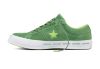 Кожаные кеды Converse One Star 159816 зеленые - Кожаные кеды Converse One Star 159816 зеленые