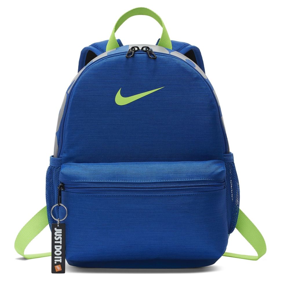 Nike Brasilia JDI