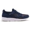Кроссовки мужские Asics C541N-5858 спортивные - Кроссовки мужские Asics C541N-5858 спортивные