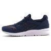 Кроссовки мужские Asics C541N-5858 спортивные - Кроссовки мужские Asics C541N-5858 спортивные