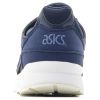 Кроссовки мужские Asics C541N-5858 спортивные - Кроссовки мужские Asics C541N-5858 спортивные