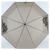 Зонт женский ArtRain A3511-06 серый - Зонт женский ArtRain A3511-06 серый