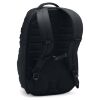 Рюкзак спортивный Under Armour Hudson (30 л) водонепроницаемый с отделением для ноутбука черный 1294719-001 - Рюкзак спортивный Under Armour Hudson (30 л) водонепроницаемый с отделением для ноутбука черный 1294719-001
