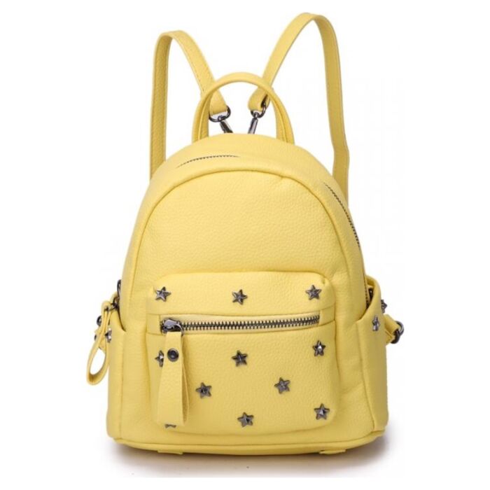 Рюкзак кожаный OrsOro женский на молнии с одним отделением DW-825/2 желтый 