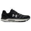 Кроссовки мужские Under Armour Hovr Guardian 3021226-001 для бега черные - Кроссовки мужские Under Armour Hovr Guardian 3021226-001 для бега черные