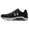 Кроссовки мужские Under Armour Hovr Guardian 3021226-001 для бега черные - Кроссовки мужские Under Armour Hovr Guardian 3021226-001 для бега черные