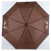 Зонт женский ArtRain A3511-08 коричневый - Зонт женский ArtRain A3511-08 коричневый