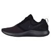 Беговые кроссовки мужские Nike Men'S Nike Lunarsolo Running Shoe AA4079-010 низкие для бега черные - Беговые кроссовки мужские Nike Men'S Nike Lunarsolo Running Shoe AA4079-010 низкие для бега черные