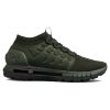 Кроссовки мужские Under Armour Ua Hovr Phantom Nc-Grn 3020972-306 беговые зеленые - Кроссовки мужские Under Armour Ua Hovr Phantom Nc-Grn 3020972-306 беговые зеленые