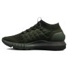 Кроссовки мужские Under Armour Ua Hovr Phantom Nc-Grn 3020972-306 беговые зеленые - Кроссовки мужские Under Armour Ua Hovr Phantom Nc-Grn 3020972-306 беговые зеленые