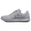 Беговые кроссовки женские Under Armour Ua W Remix 3020194-101 низкие для бега серые - Беговые кроссовки женские Under Armour Ua W Remix 3020194-101 низкие для бега серые