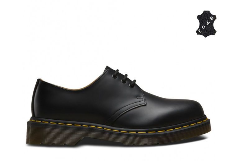 Dr. Martens 1461 Smooth