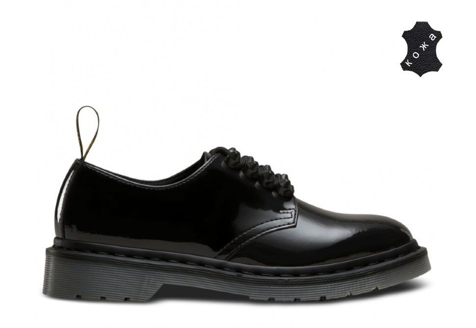 Dr martens smiths stud sales