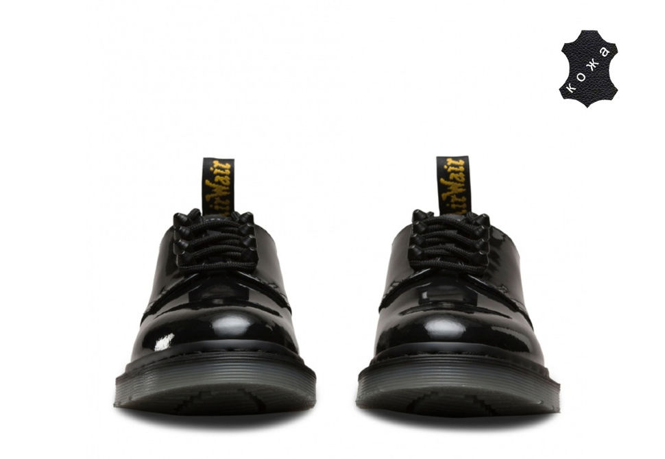 Dr martens discount smiths stud