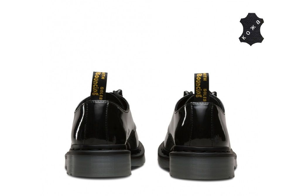 Dr martens smiths stud cheap