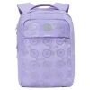 Рюкзак молодежный GRIZZLY RD-144-2/1 женский с двумя отделениями и укрепленной спинкой лаванда - Рюкзак молодежный GRIZZLY RD-144-2/1 женский с двумя отделениями и укрепленной спинкой лаванда