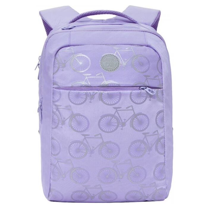 Рюкзак молодежный GRIZZLY RD-144-2/1 женский с двумя отделениями и укрепленной спинкой лаванда 
