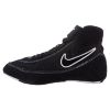 Борцовки мужские Nike Nike Speedsweep Vii 366683-001 высокие для единоборств черные - Борцовки мужские Nike Nike Speedsweep Vii 366683-001 высокие для единоборств черные
