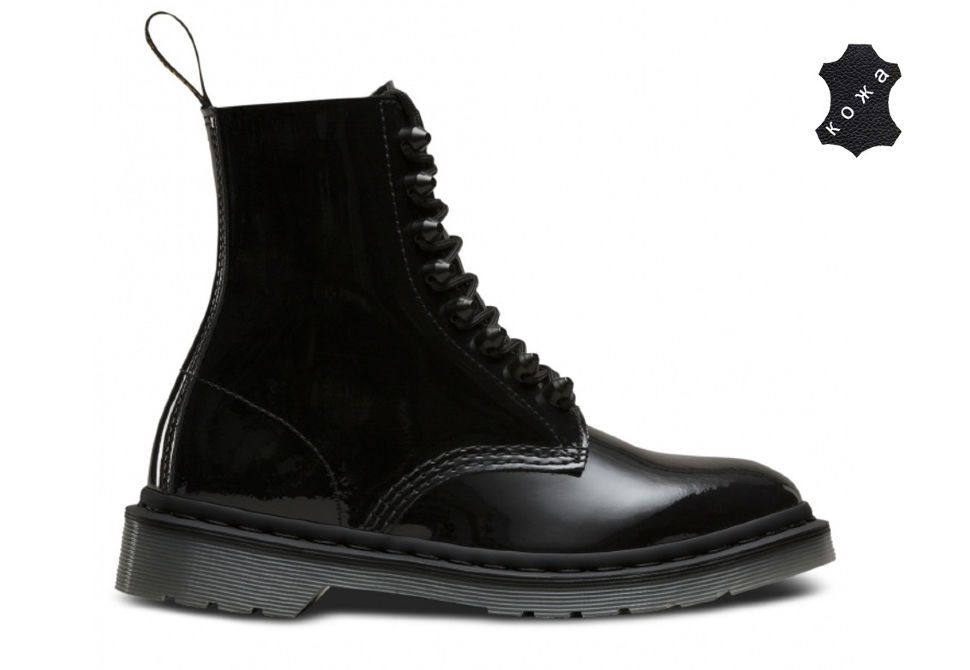 Dr.Martens Pascal STUD 22649001