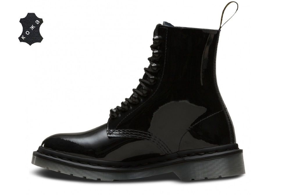 Dr.Martens Pascal STUD 22649001