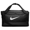 Сумка спортивная Nike Brasilia S 9.0 (40 л) для тренировок с карманом для обуви черная BA5957-010 - Сумка спортивная Nike Brasilia S 9.0 (40 л) для тренировок с карманом для обуви черная BA5957-010